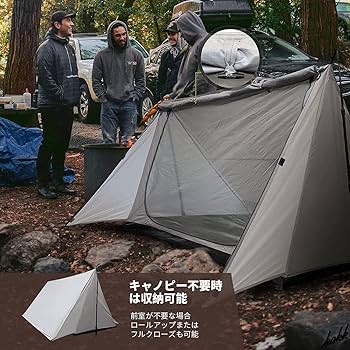 パップテント　その他付属品 楽天市場】【TOMOUNT公式】TOMOUNT パップテント tc 軍幕 テント