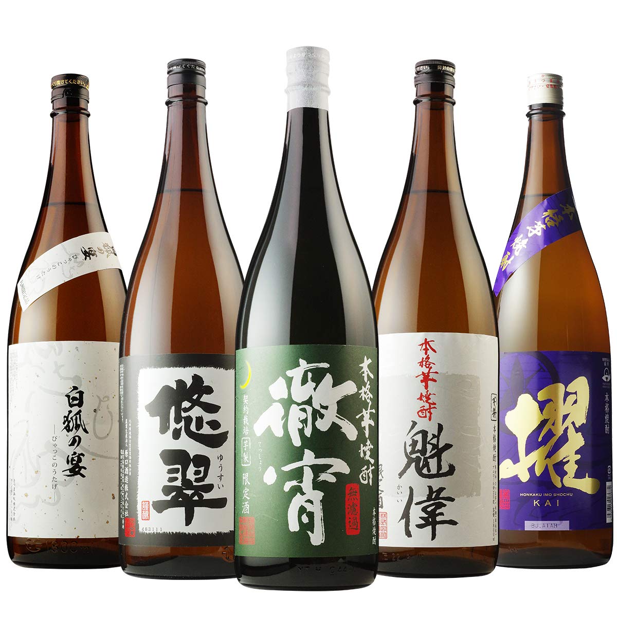 Amazon.co.jp: 焼酎セット 徹宵 白魁偉 白狐の宴 櫂 悠翠 5本セット 