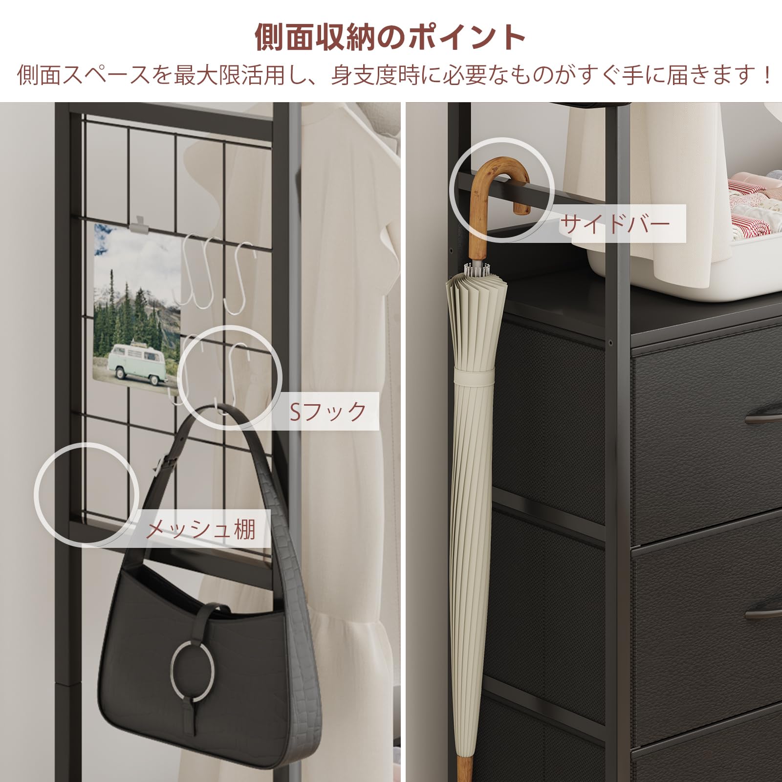 【新品・未使用】LunarLight ハンガーラック ワードローブ 引き出し6個 Amazon｜LunarLight ハンガーラック 幅100奥行き30高さ180cm ワード