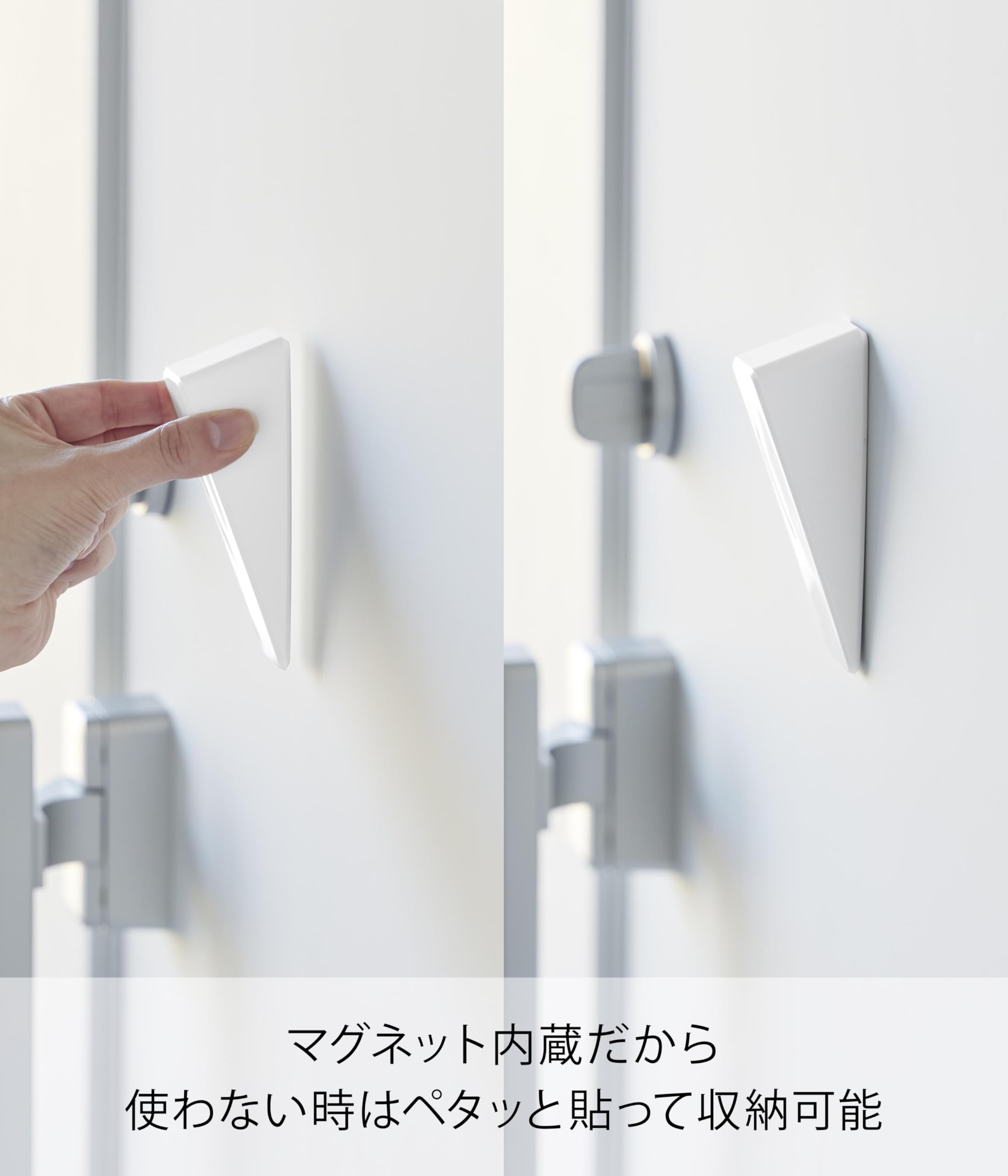Amazon.co.jp: 山崎実業(Yamazaki) マグネット シリコーン ドア