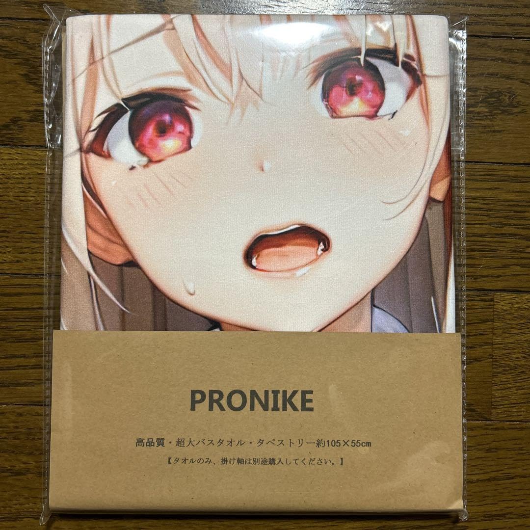 プリズマ✩イリヤ　布ポスター プリズマ☆イリヤ IDOL COLLECTION を2024年11月30日(土)より