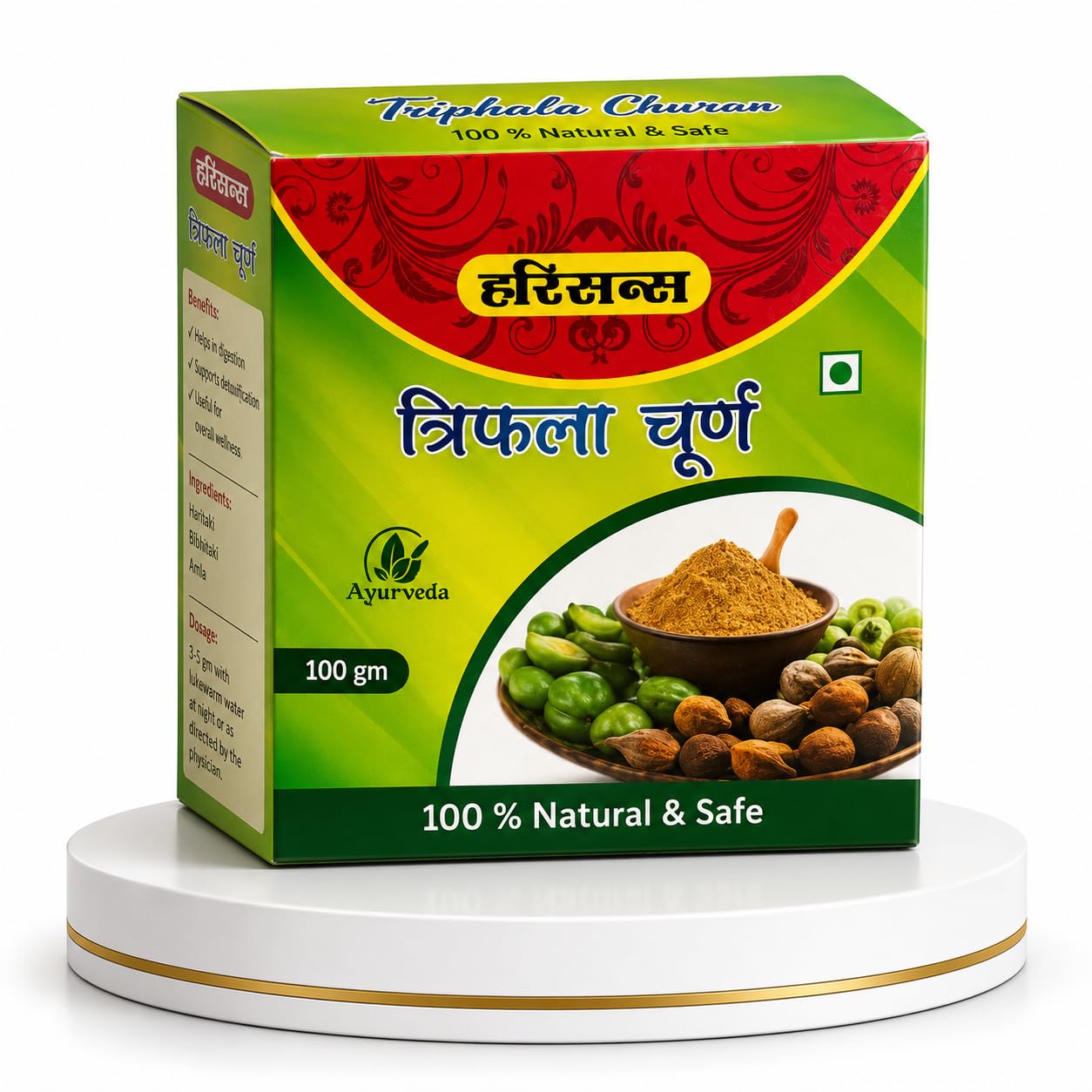 Triphala Churna Powder for Digestive Wellness, Amla Haritaki and Bibhitaki, Bottle, Unflavoured, Vegan, 100 Grams-image-0