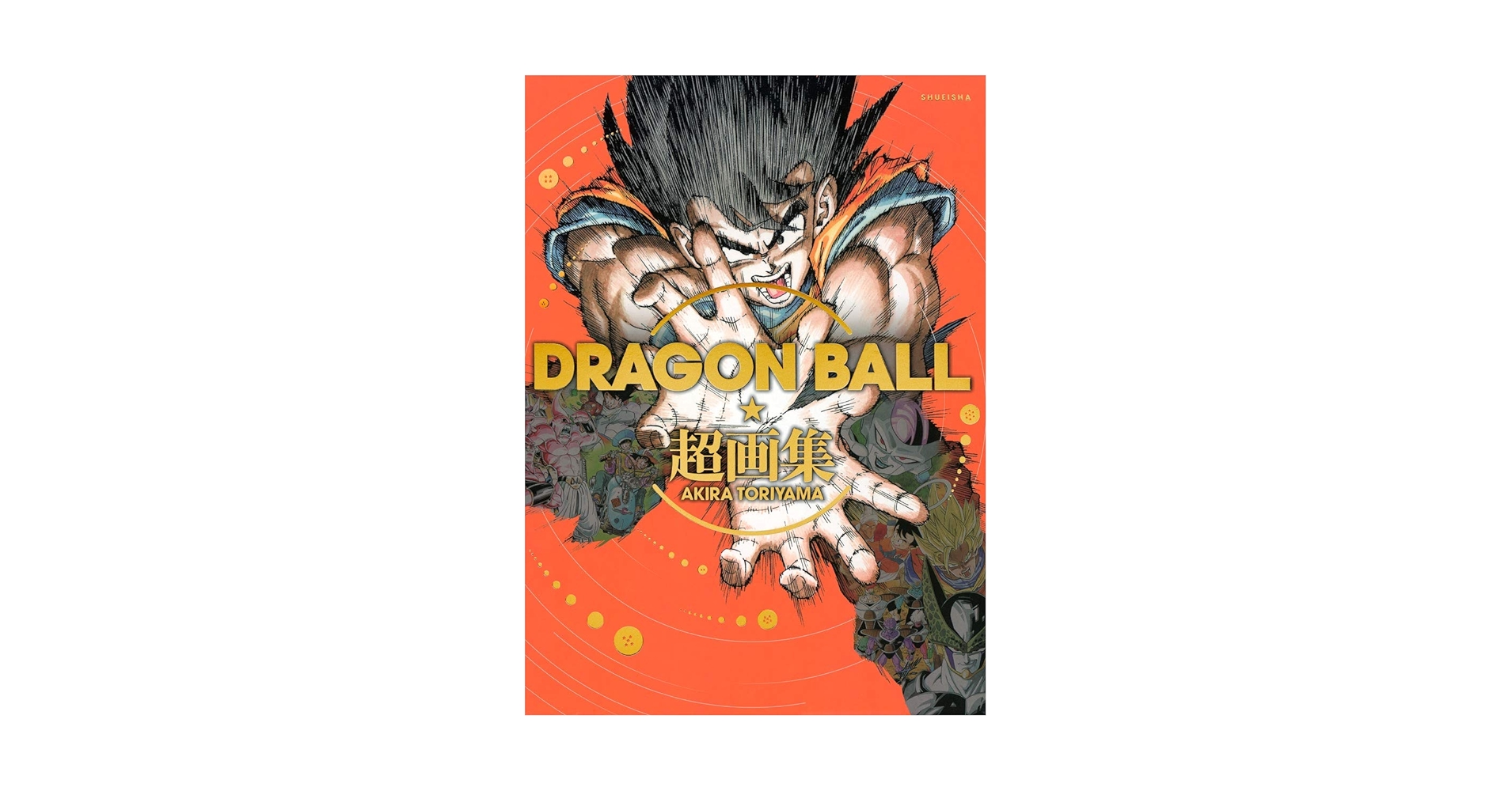 初版本　【誕生 Debut】 〜DEBUT OFFICIAL ART BOOK〜 初版本 【誕生 Debut】 〜DEBUT OFFICIAL ART BOOK〜 初版本