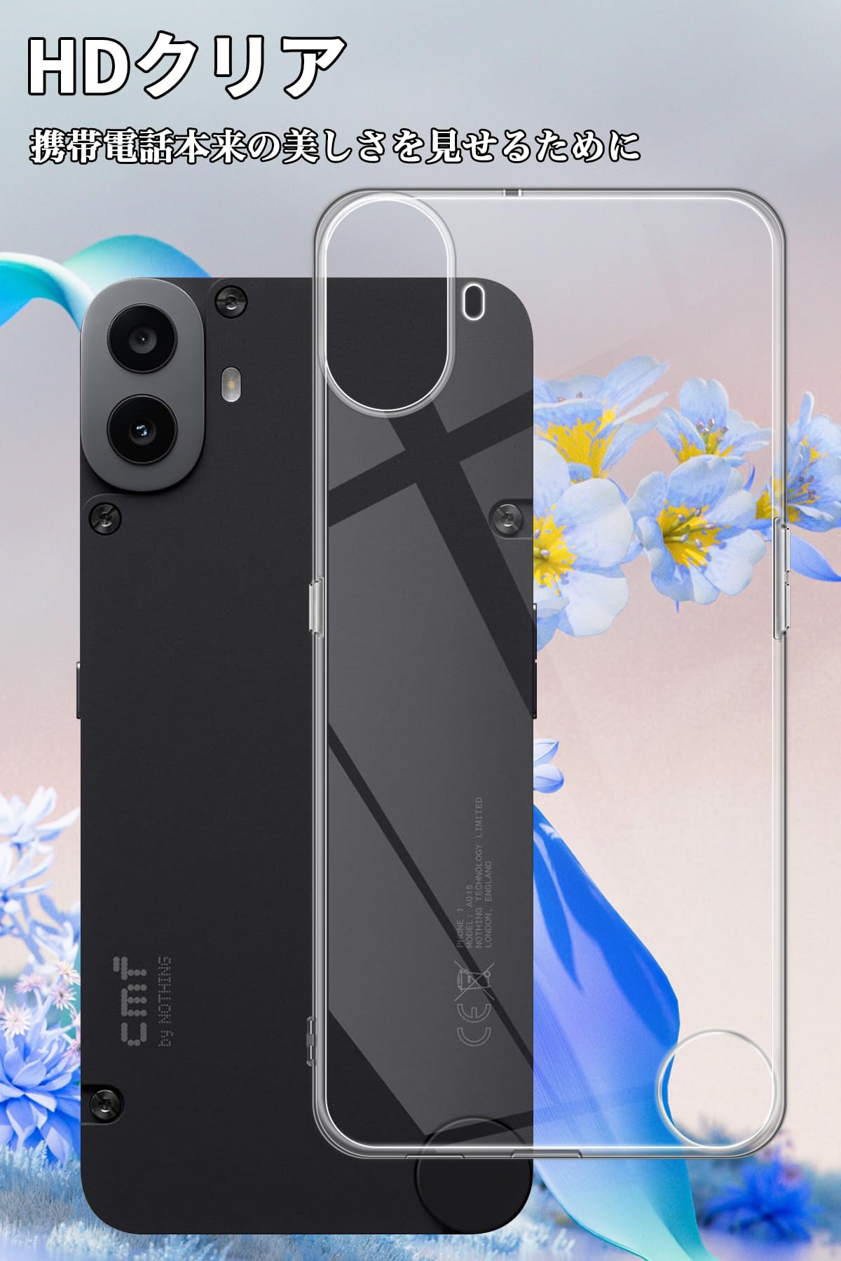 Amazon.co.jp: For Nothing CMF Phone 1 ケース Mosasa Nothing CMF