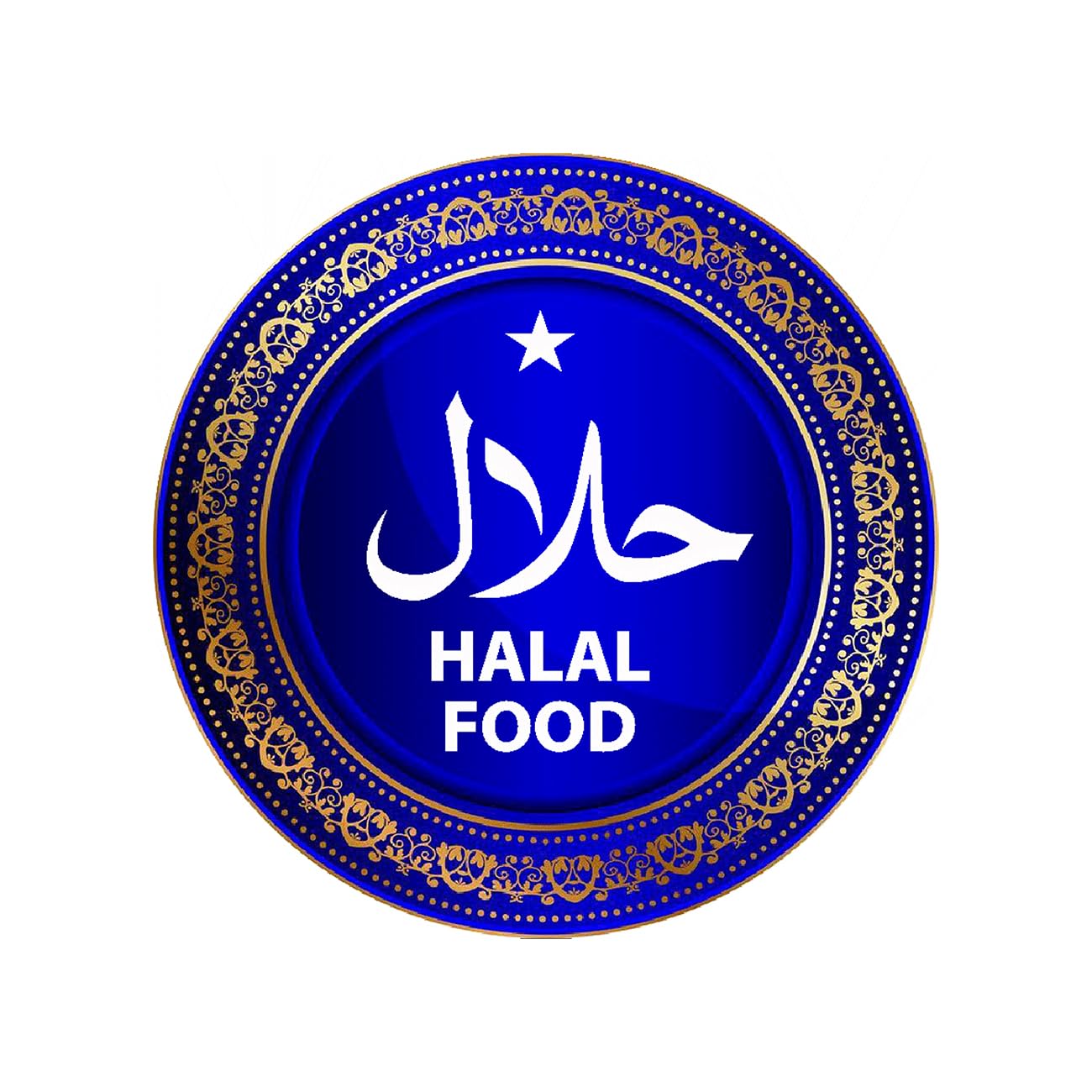 1X Halal Sign, Halal Shop Sign Vinyl Sticker Shop Window Decal, Halal Symbol, Halal Sign, Takeaway Window Cafe Shop Restaurant Sticker Sign Decal 150mm x 150mm