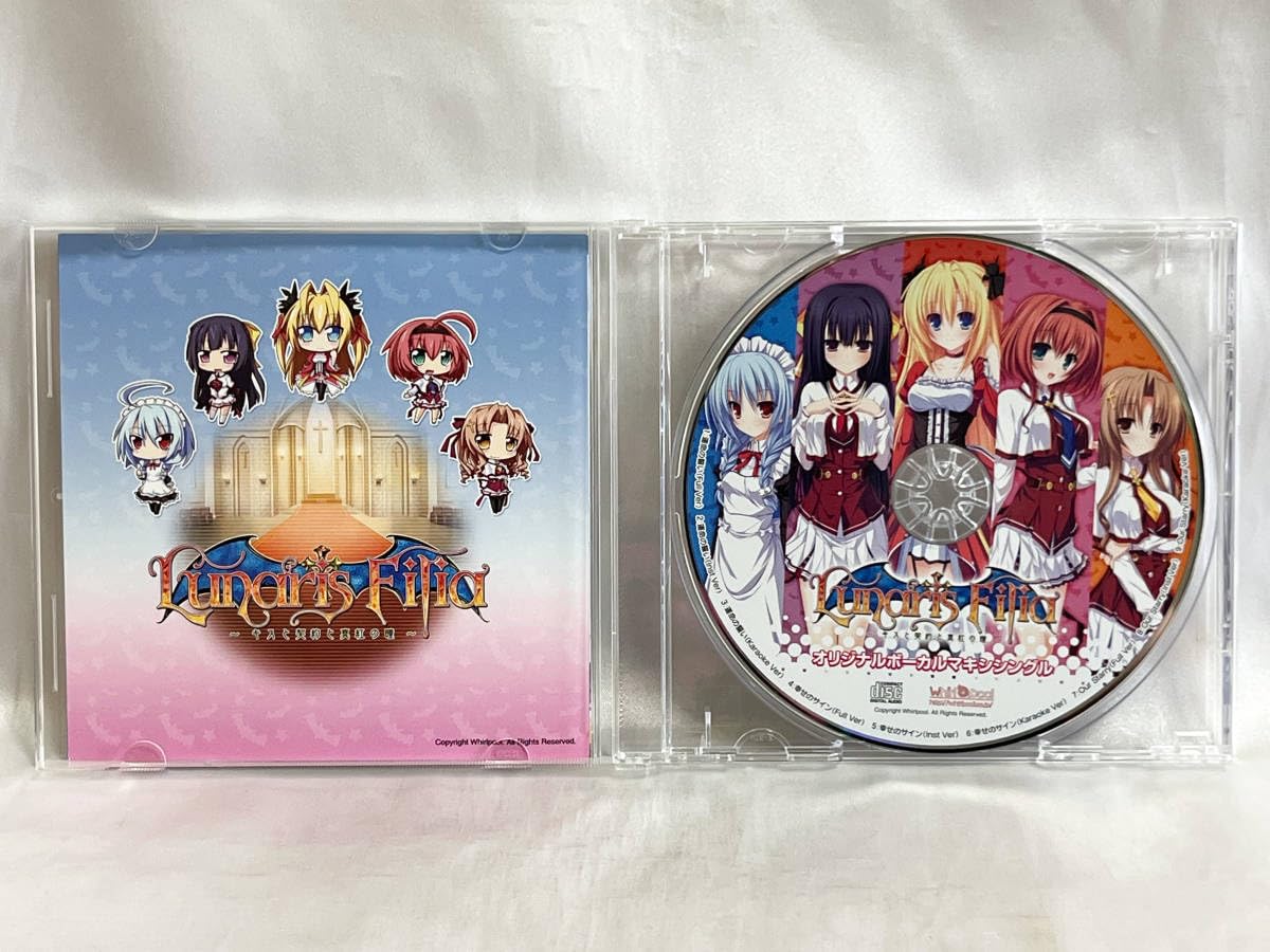 Amazon.co.jp: 非売品 Whirlpool Lunaris Filia キスと契約と真紅の瞳
