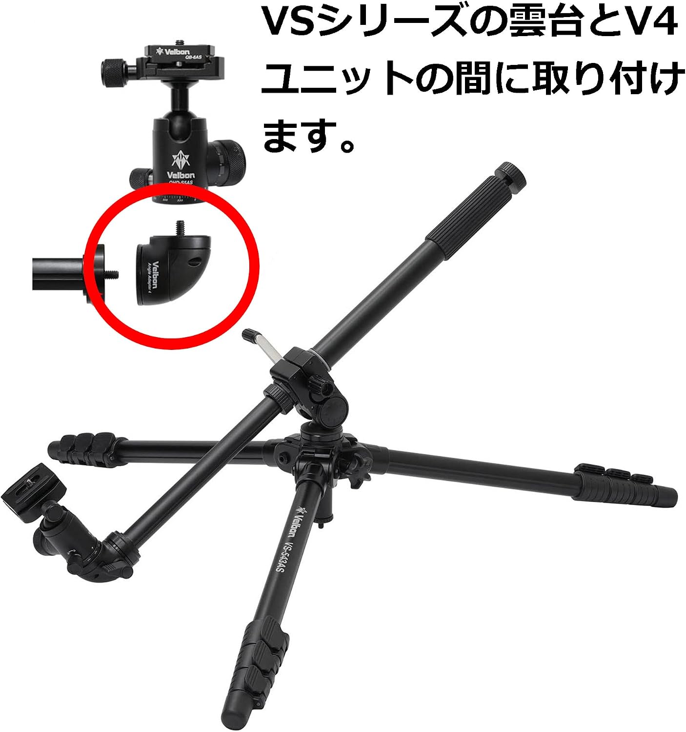 Velbon AMZADAPTER4 0017915890015 Tripod Accessory, Angle Adapter 4 AZ, Right Angle Adapter, Aluminum, Macro Photography, Overhead View Shooting