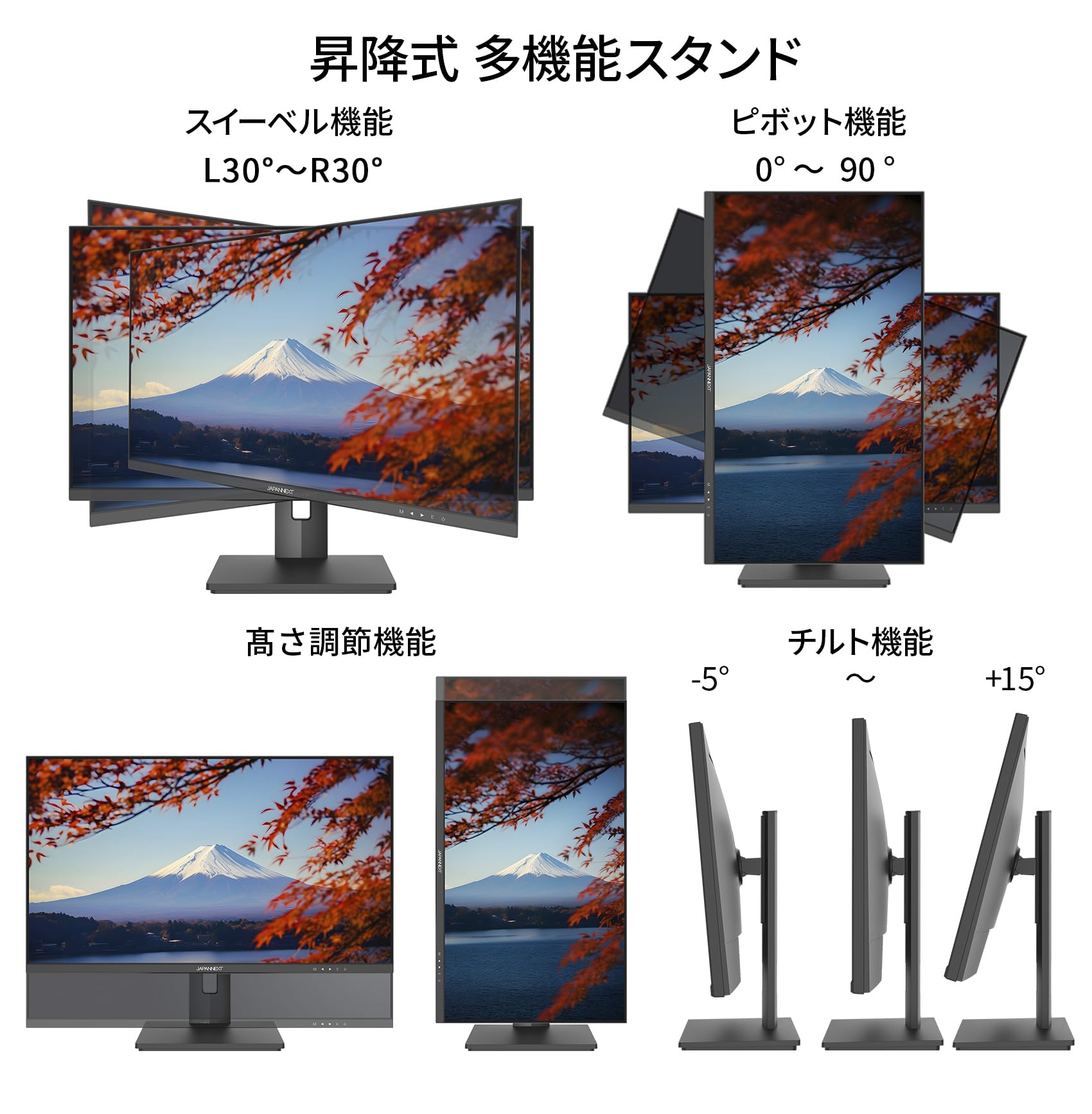Amazon.co.jp: JAPANNEXT 27インチ モニター WQHD 2560x1440解像度 IPS