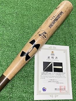 マリオ ソフトバンクホークス 今宮健太 直筆サイン入りバット Amazon.co.jp: ソフトバンクホークス 2 今宮健太 2017シーズン