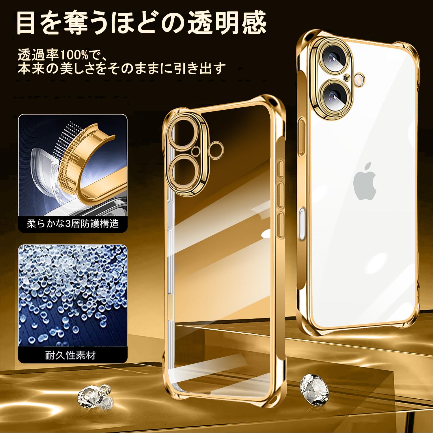 Amazon.co.jp: NISIILNG iPhone 16 Plus 用 ケース クリア ショルダー