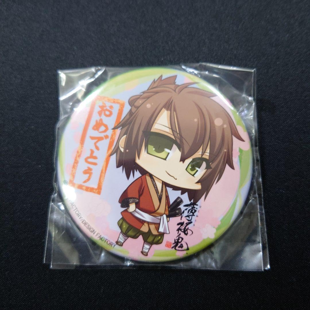 Amazon.co.jp: オトメイト 薄桜鬼 沖田総司 薄桜鬼検定缶バッジ等 : ホビー