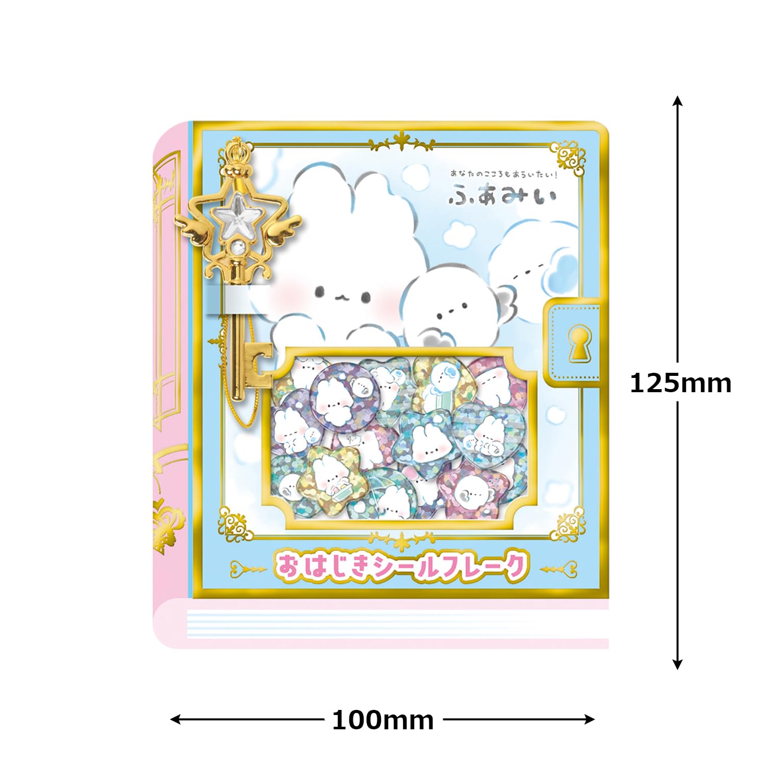 フレークシール ୨୧ *⑅❤︎·̩͙ kam_219097_219100_1.jpg