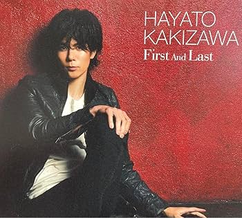 Amazon.co.jp: 柿澤勇人 アナザージャケット 会場限定 CD購入