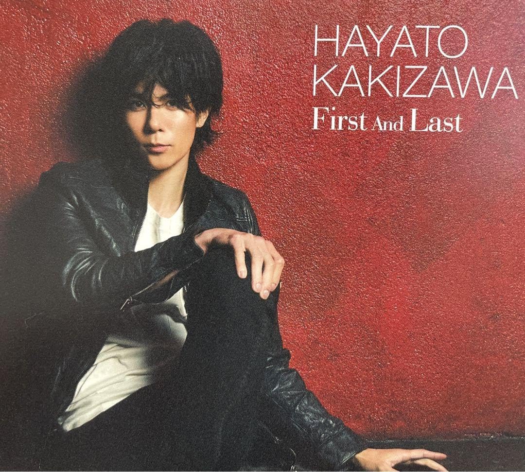 Amazon.co.jp: 柿澤勇人 アナザージャケット 会場限定 CD購入