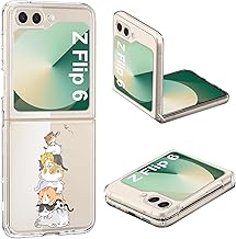 Case for Samsung Galaxy Z Flip 6 5G Transparent Shockproof Protective Case Cover Ultra Slim Case with for Samsung Z Flip 6 5G Transparent Anti-Yellow Cover Bumper (Cats)