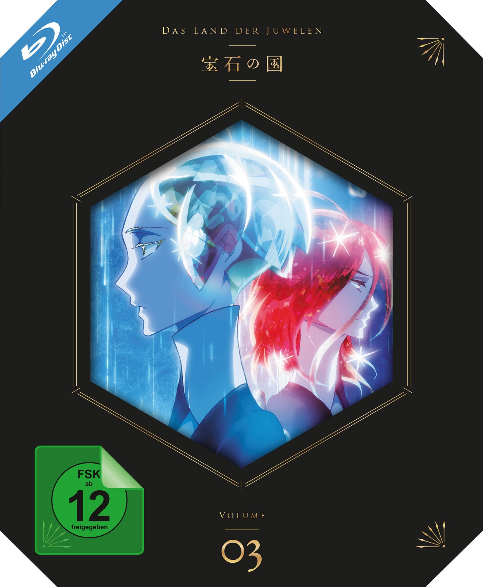 The Land of Jewels Vol. 3 (Ep. 9-12) in Collector's Slipcase (Blu-ray)