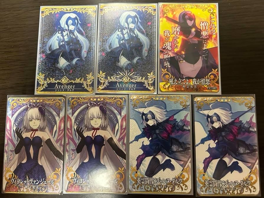 FGOアーケード ジャンヌオルタ 聖杯フェイタル他 Amazon.co.jp: FGOアーケード ジャンヌオルタ 聖杯フェイタル他