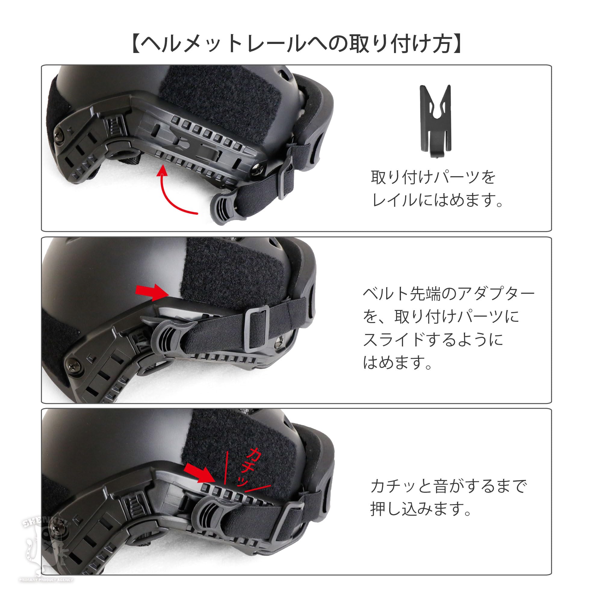 旧ソ連軍 鉄チンヘル＆戦車兵用ゴーグル Amazon | ソビエト軍 ロシア ゴーグル 戦車兵 パイロット 実物 WW2