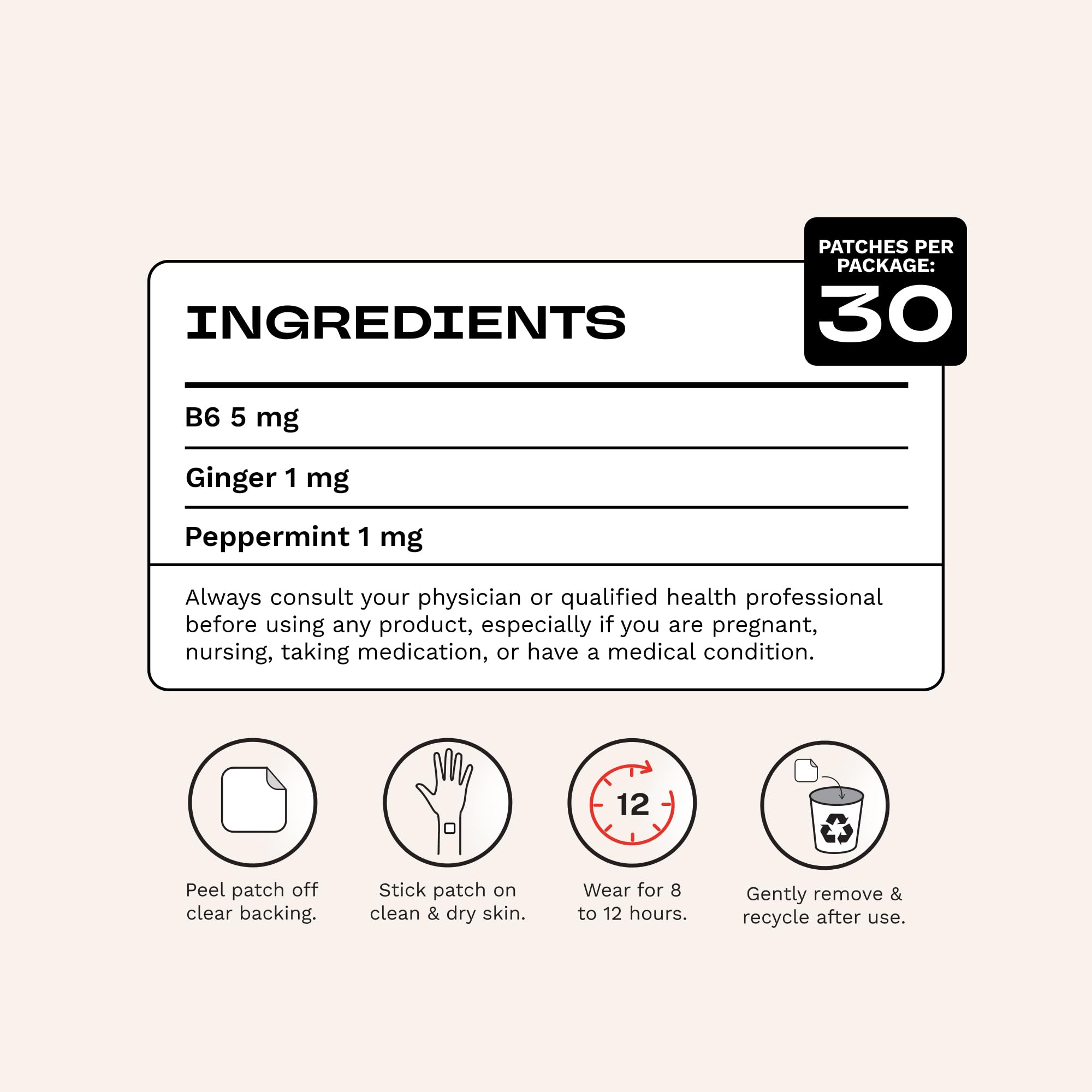 barrière Steady Motion Nausea Patches with Vitamin B6 & Ginger - 30-Pack — Amazon image 2