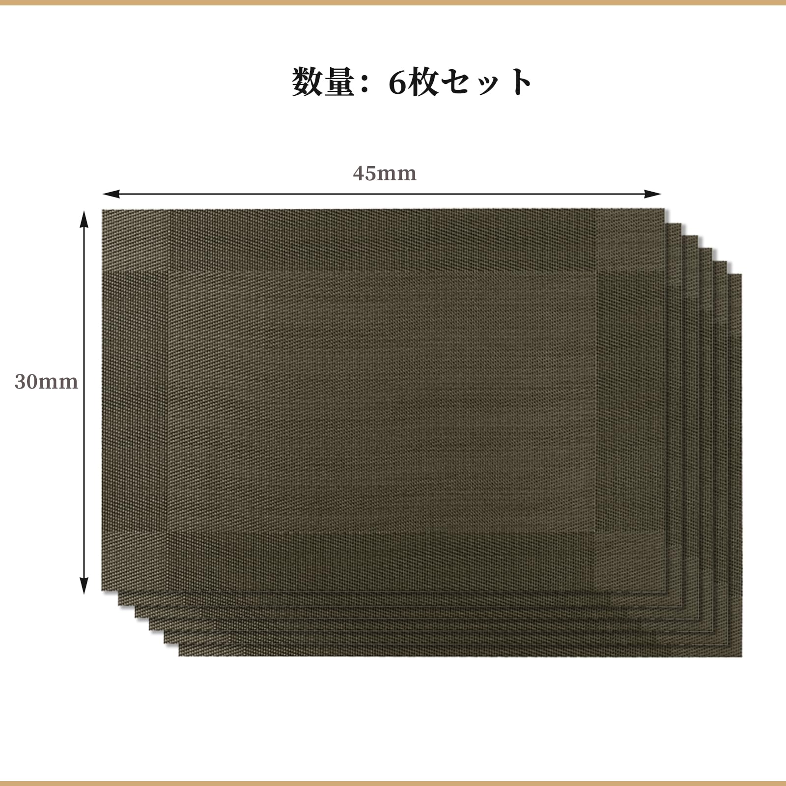 Amazon｜MosFoil ランチョンマット 6枚セット プレースマット テーブル