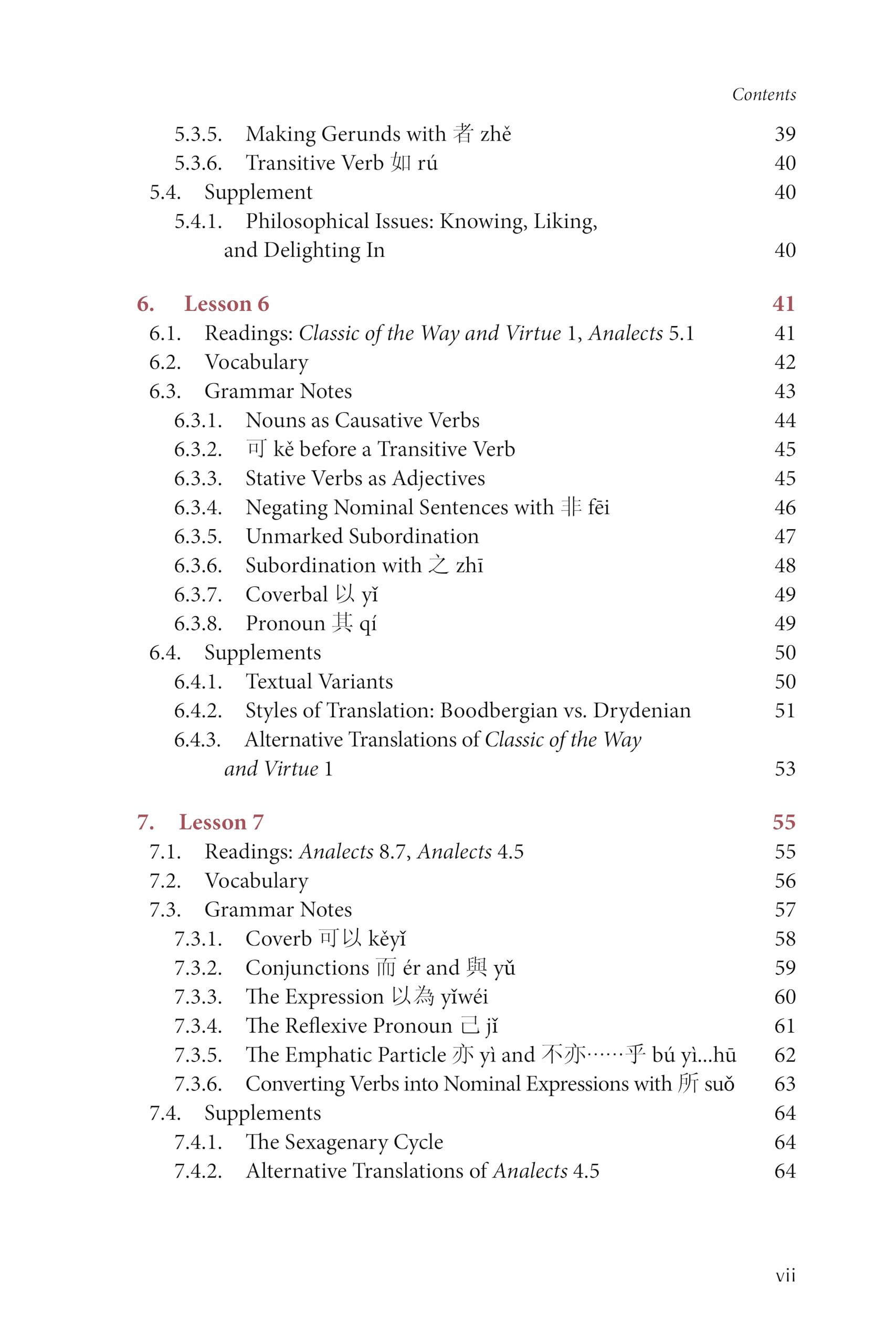 Classical Chinese for Everyone: A Guide for Absolute Beginners: 1