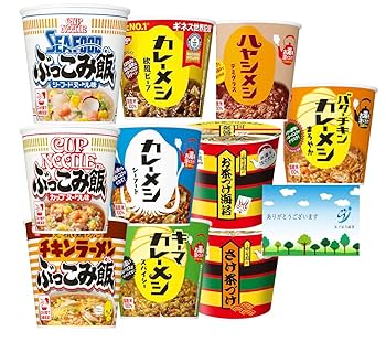 お値下げ【60個】日清 カップヌードル カレーメシ 詰め合わせセット 送料無料】カップヌードル醤油・ｼｰﾌｰﾄﾞ・ｶﾚｰｾｯﾄ 60個【各20個入