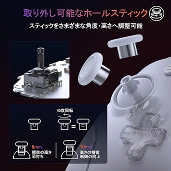 EasySMX X20 マルチプラットフォーム ゲーム コントローラー Tigger ロックおよびホール効果センサー搭載