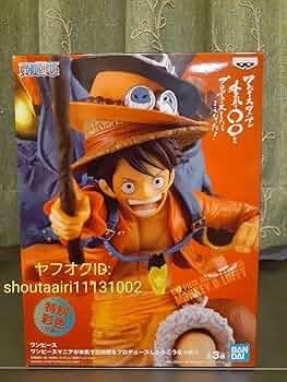 BANPRESTO - ワンピース マニア ルフィ エース サボ 3種 特別彩色仕様ver. BANPRESTO - ワンピース マニア ルフィ エース サボ 3種 特別