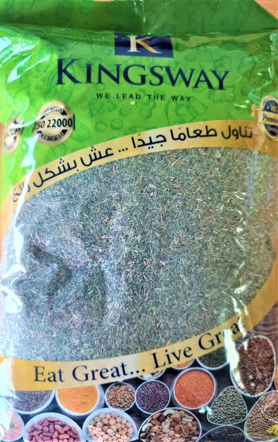 KINGSWAY Thyme, Dried Thyme 500 GR