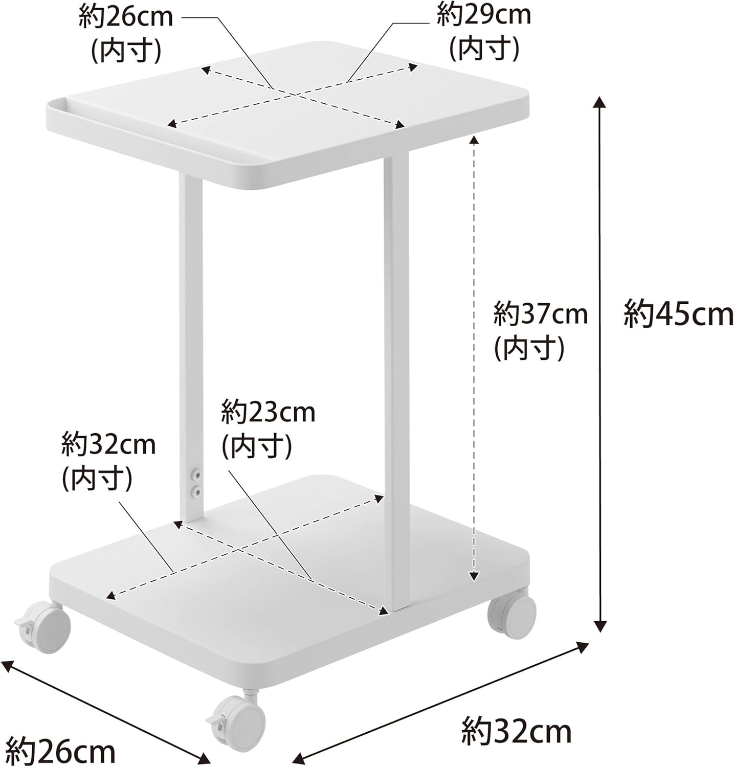 Yamazaki 1747 School Bag Storage Rack with Casters, 2 Tiers, White, Approx. W10.2 x D12.6 x H17.7 inches (26 x 32 x 45 cm) (including casters), Tower, School Bag Rack, Living Room, Study Under, Table