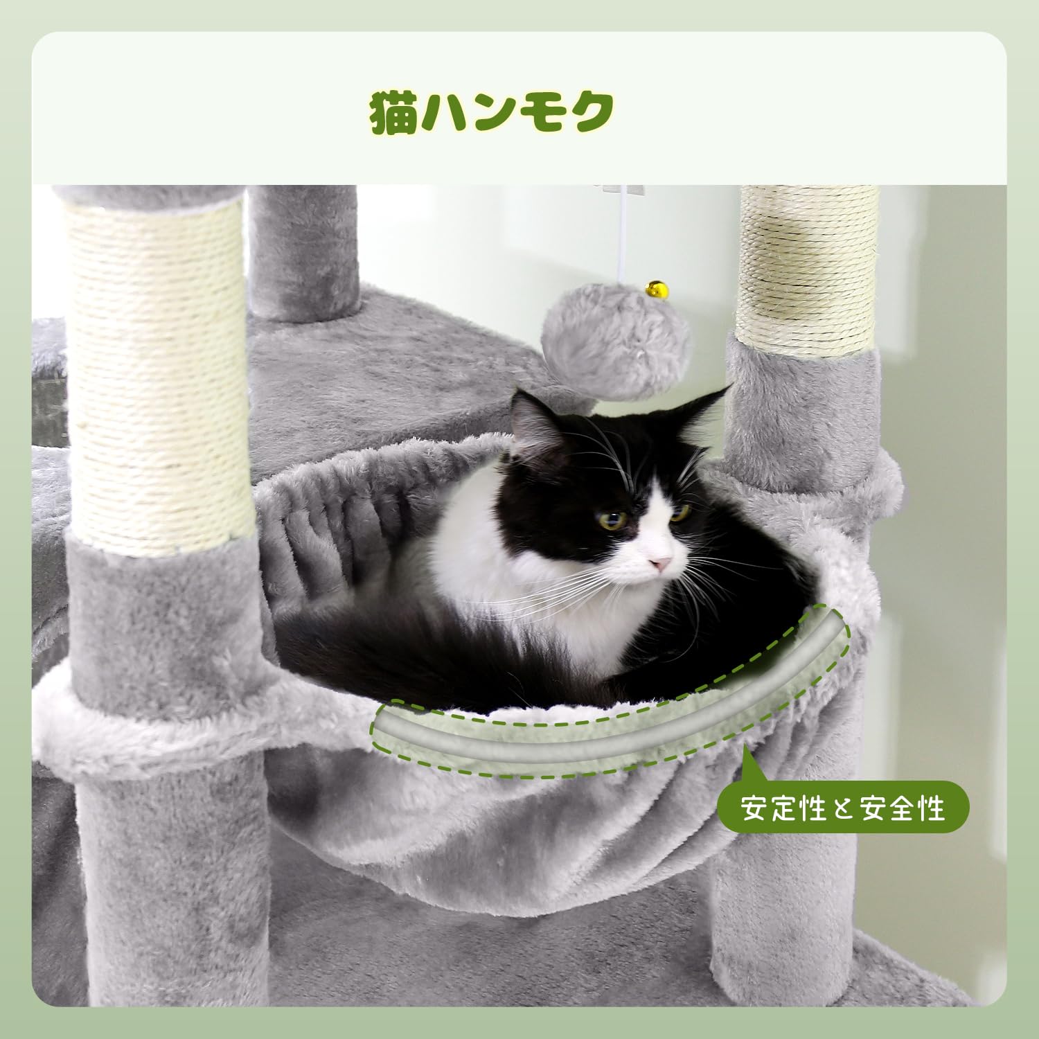 Globlazer キャットタワー 安定 頑丈 多機能 多頭飼い専用 大型猫MM Amazon | Globlazer キャットタワー 大型猫用 頑丈安定 タイプ 多頭