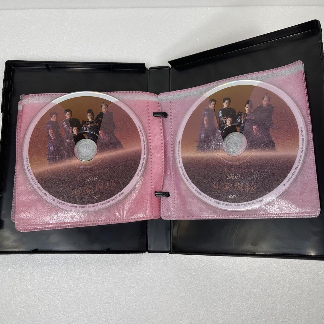 Amazon | 台湾正規盤 利家とまつ 加賀百万石物語 大河ドラマ 全49話