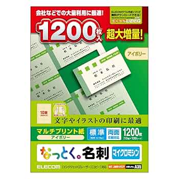 【まっつん】MUSi-aM メッセージリーフレット付き まっつん】MUSi-aM メッセージリーフレット付き 特典情報更新
