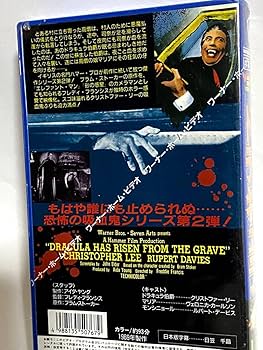 初版帯付set クリストファー・パイク リメンバー・ミー1~3巻/謎の吸血湖 集 初版帯付set クリストファー・パイク リメンバー・ミー1~3巻/謎