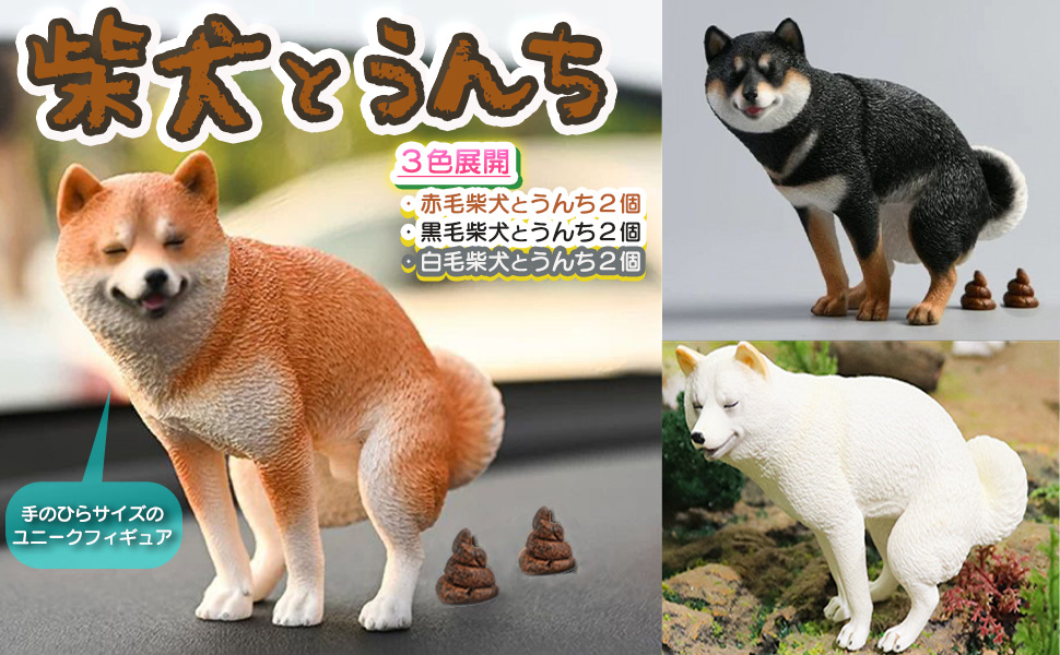 手のひら柴犬　お手手クロス 音量注意】お手てをクロスさせて可愛く寝る柴犬 - YouTube