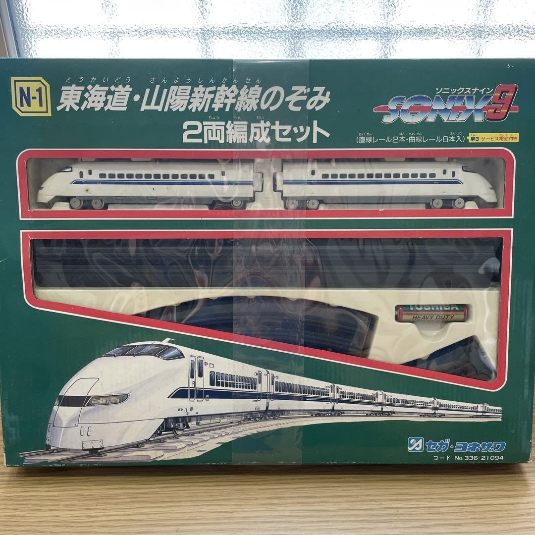 Amazon.co.jp: ソニックス9 東海道 山陽新幹線のぞみ 鉄道 2両