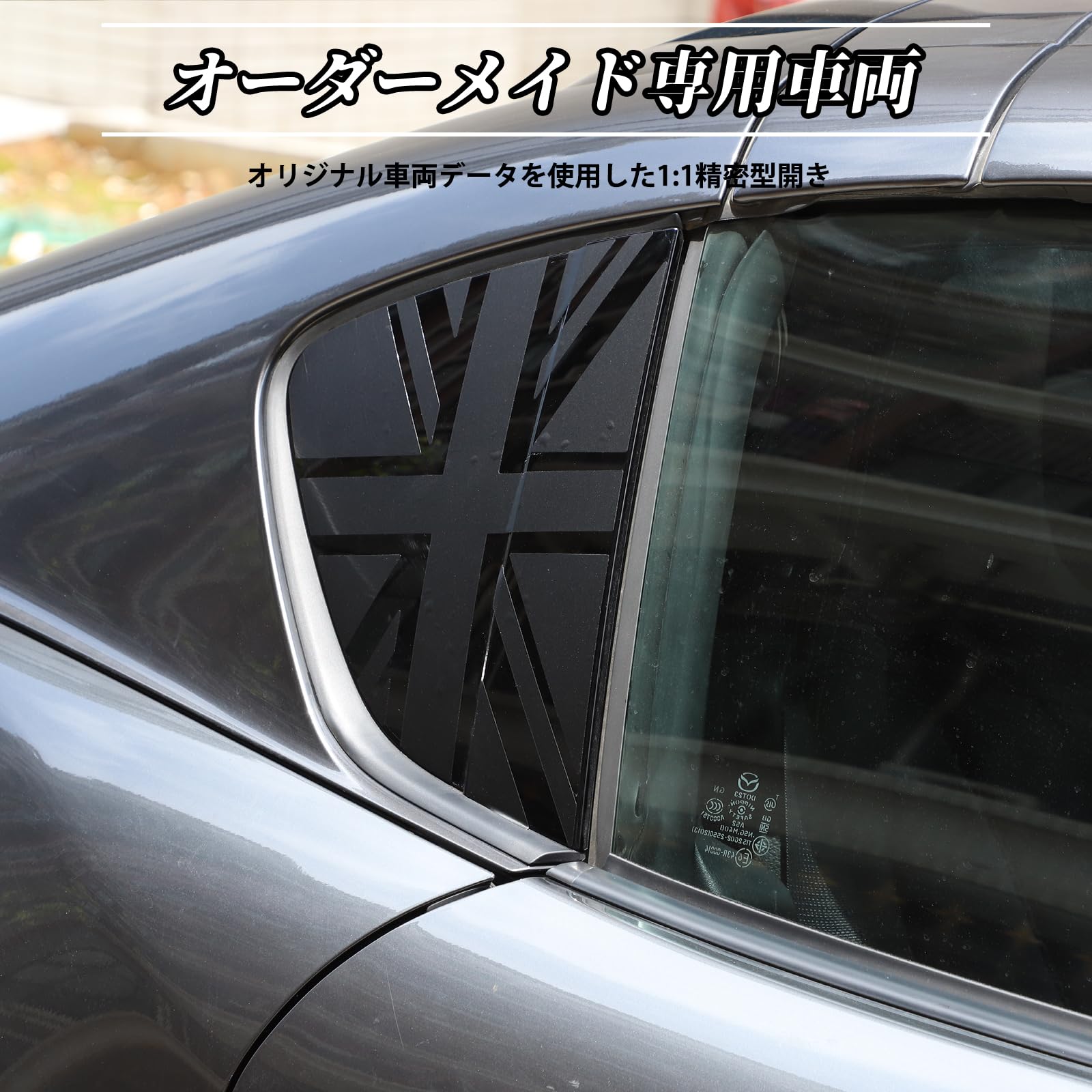 Amazon.co.jp: Hcilloend 新型 マツダ ロードスター RF ND系 2016