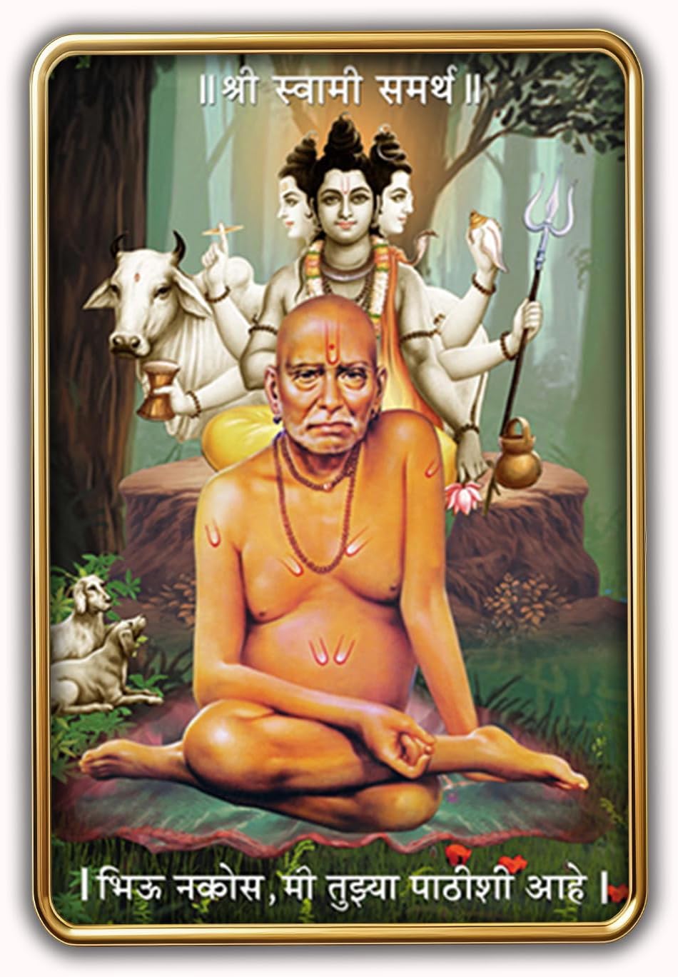 Dharvika Innovations Swami Samarth photo frame for wall decoration, paintings for living room, golden slim frame with sparkle coated lamination, painting wall decoration, 6710 (18×24 Inch)