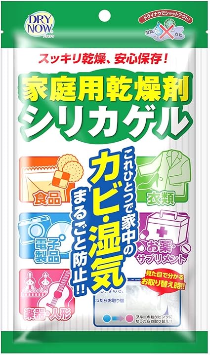 Amazon ドライナウ家庭用乾燥剤 新越化成工業 除湿剤 乾燥剤