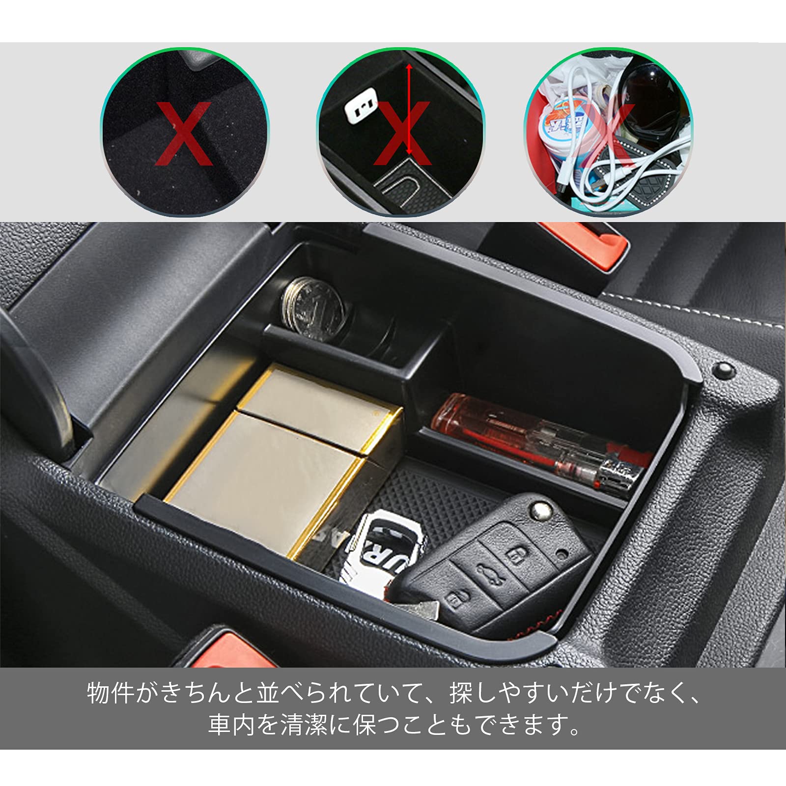 ゴルフ2コンソールBOX Amazon.co.jp: 【GAFAT】フォルクスワーゲン トゥーラン 2代目