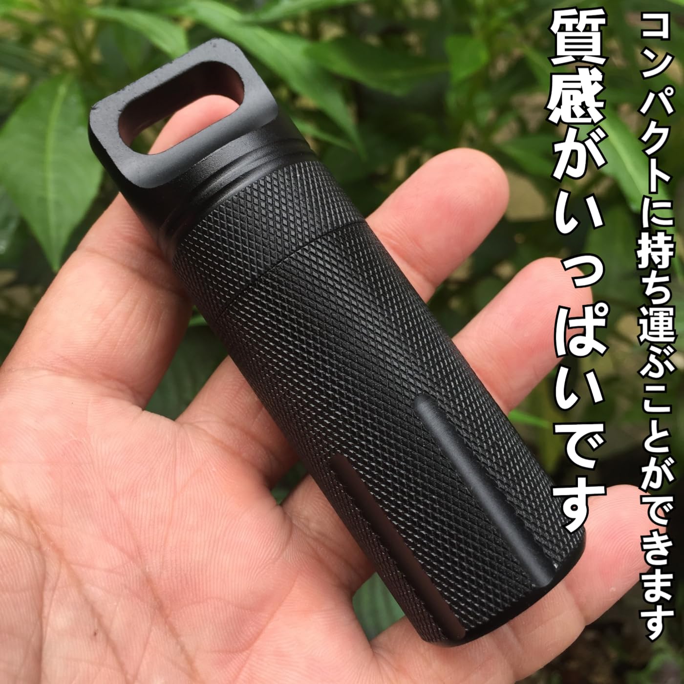 Ginhkok 携帯灰皿 完全防水 収納ポーチ ピルケース 防臭 カラビナ付き 小物いれ アッシュトレイ 耐湿防圧 おしゃれ 多機能 アルミ 精密加工 密閉 アウトドア はいざら 野外 ふた付き 応急処置 ポータブル キーホルダー エチケット 薬入れ 頑丈 軽量 エチケット マナーを守る 喫煙所 屋外 アウトドア 車用 ポータブル バックル 黒(ブラック)​