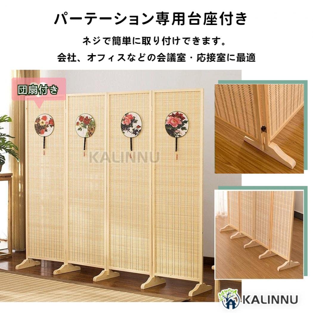 ☆値下げ☆木製風パーテーション 3連 衝立 折りたたみ 間仕切り 高さ130cm ☆値下げ☆木製風パーテーション 3連 衝立 折りたたみ 間仕切り 高さ