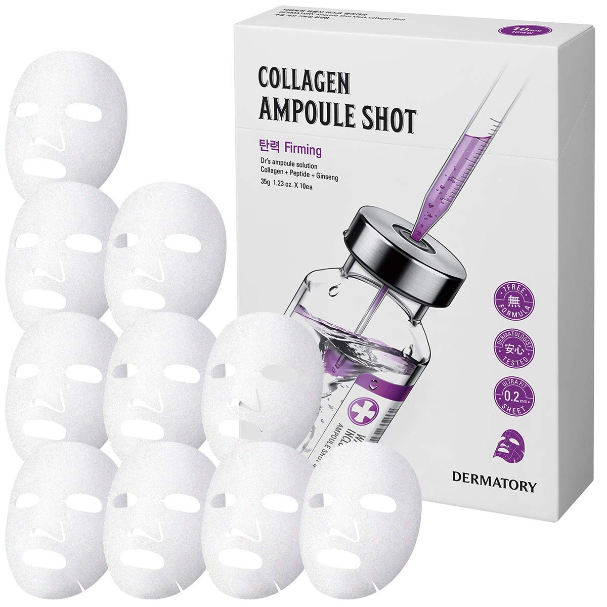 Dermatory Collagen Ampoule Shot Sheet Masks Plump Skin