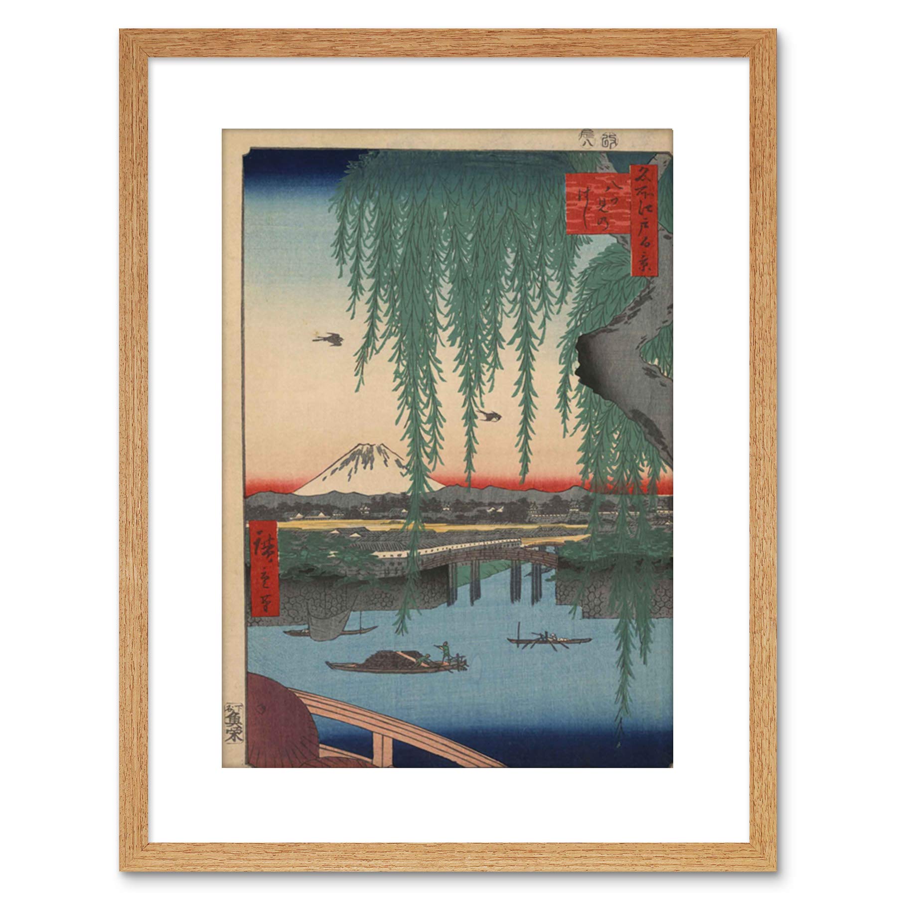 Wee Blue Coo 9x7 '' UTAGAWA HIROSHIGE JAPANESE 100 VIEWS EDO 062 FRAMED ART PRINT F97X1572