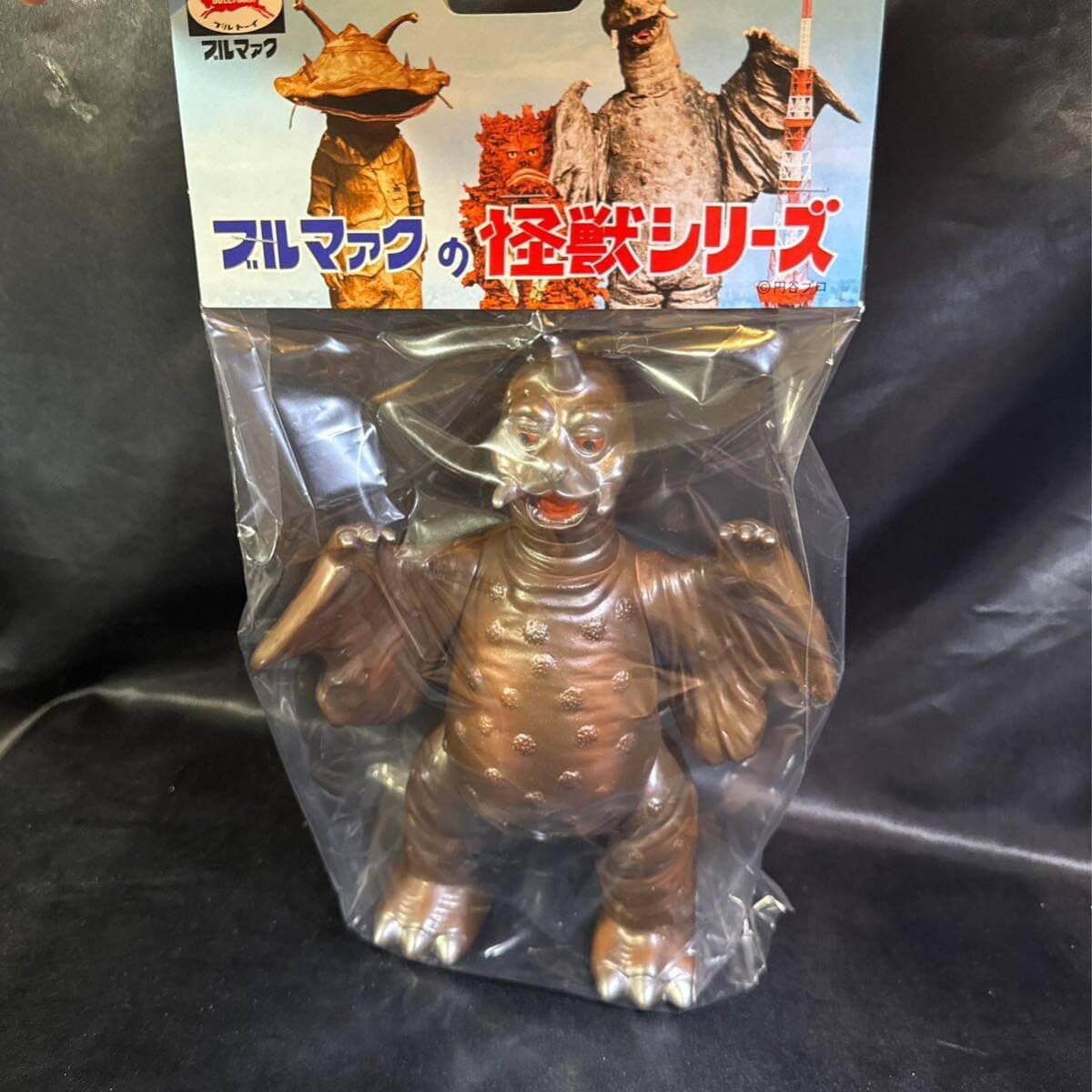 珍品】当時物 マルサン 宇宙大怪獣ギララソフビ ブルマァク ポピー 