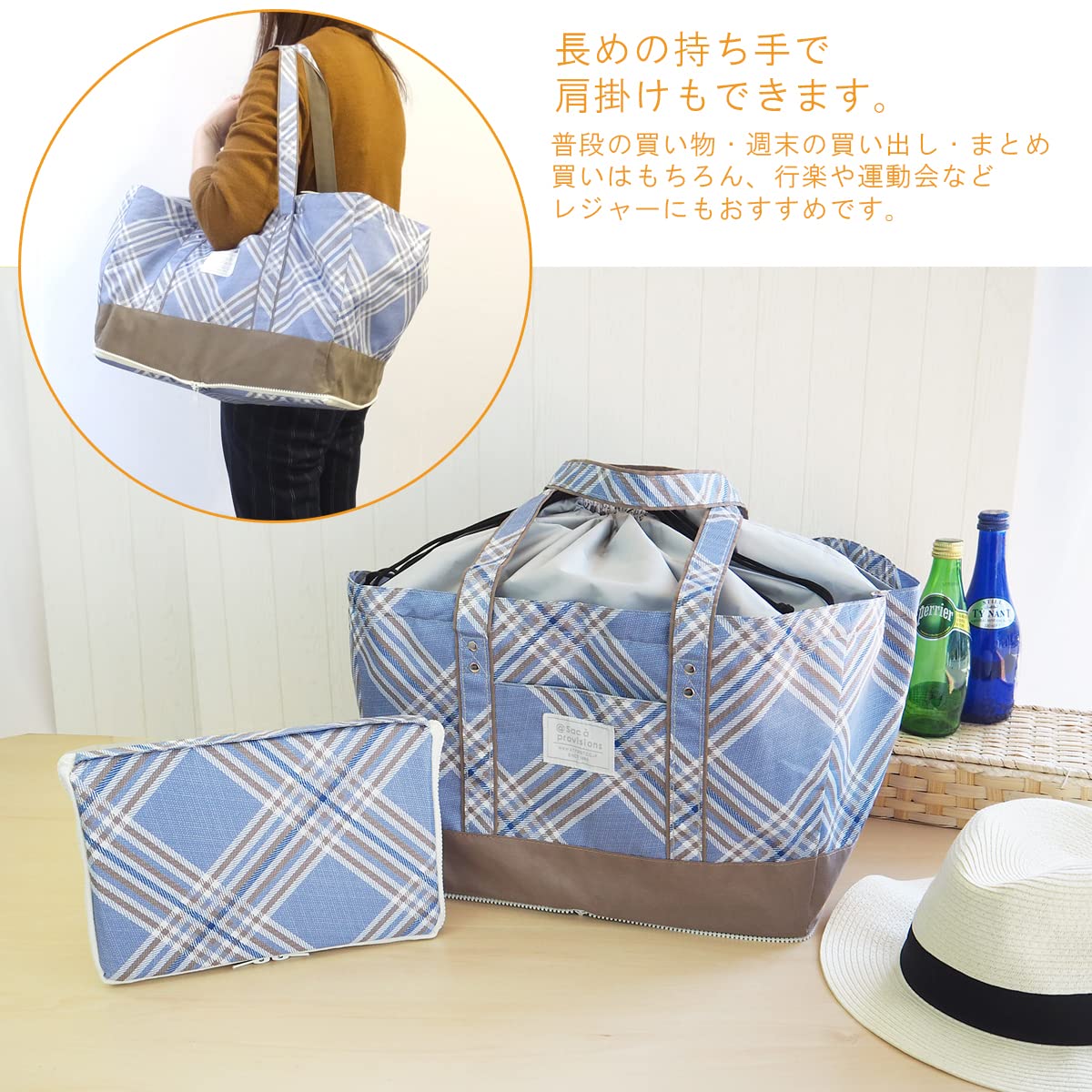 Amazon.co.jp: [アットファースト] レジカゴ型 保冷バッグ エコ