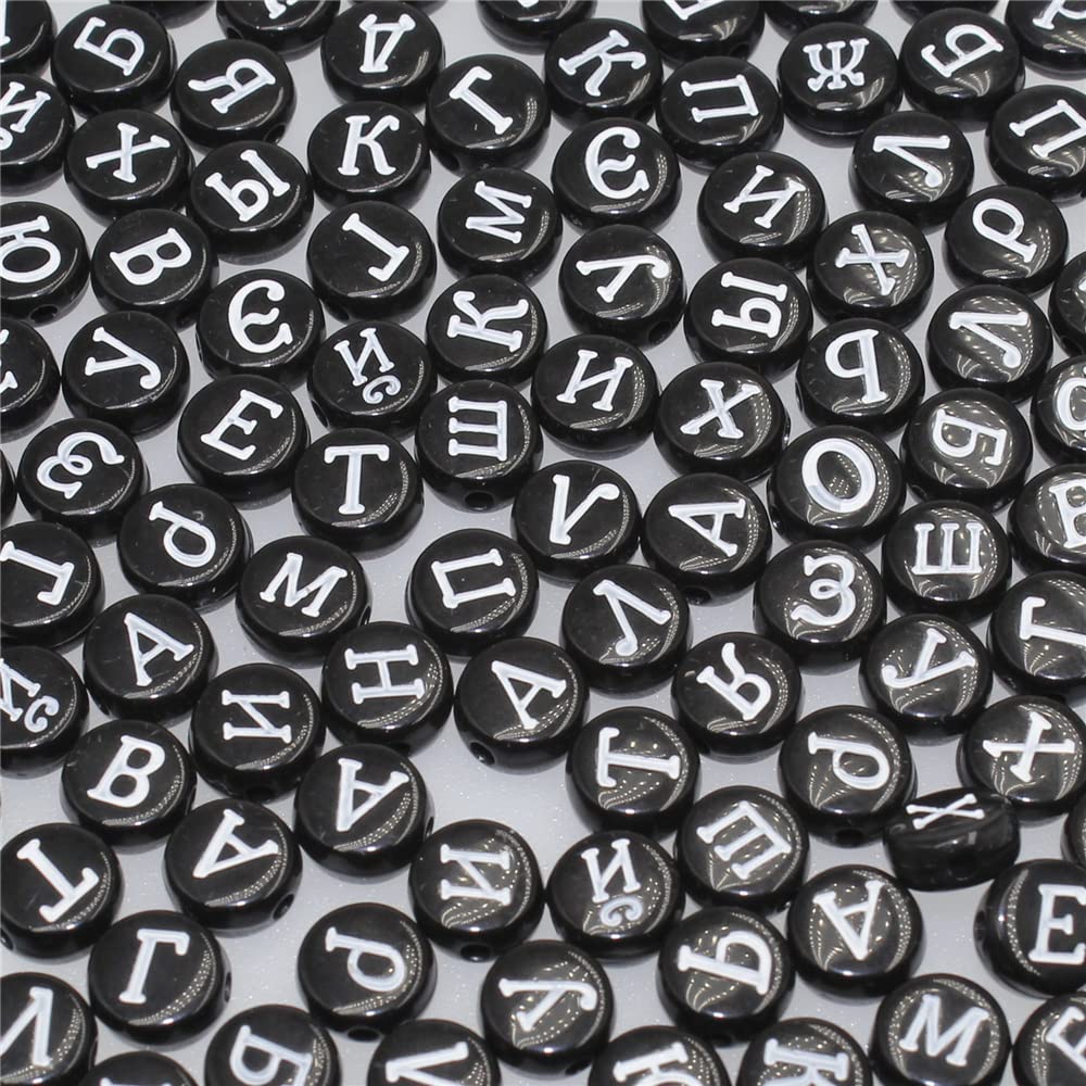 Kit NBEADS Per Creare Catene Per Cellulare – 26 Lettere, 10 Numeri, 100g Perline E 6 Cinghie