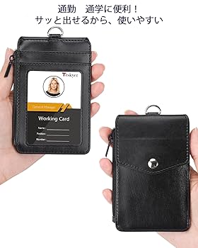 本物良品■バレンシアガ■レザー IDカードホルダー/コインケース/キーリング BALENCIAGA 未使用 バレンシアガ コインケース ネックウォレット