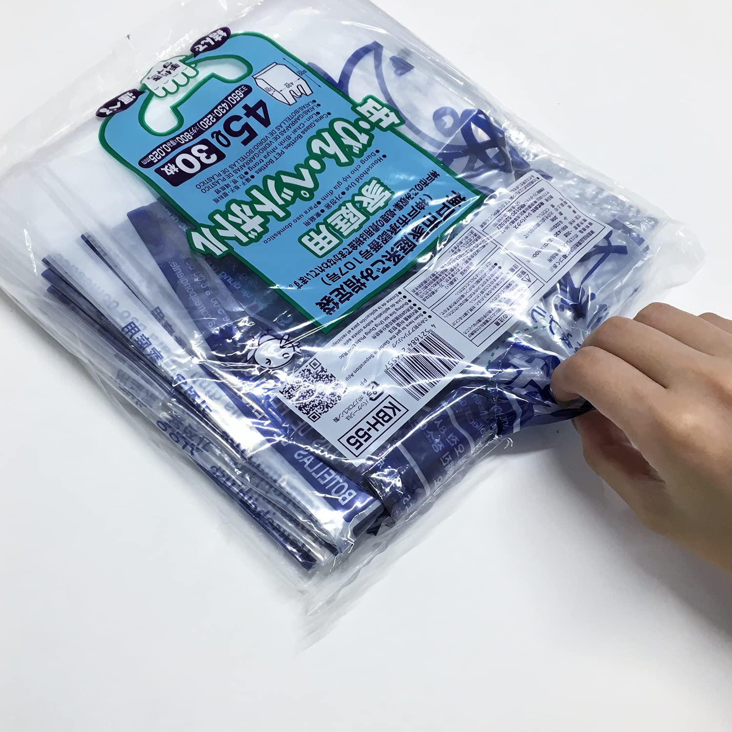Amazon.co.jp: ジャパックス 指定袋 透明 横43cm+マチ22cm×縦80cm×厚み