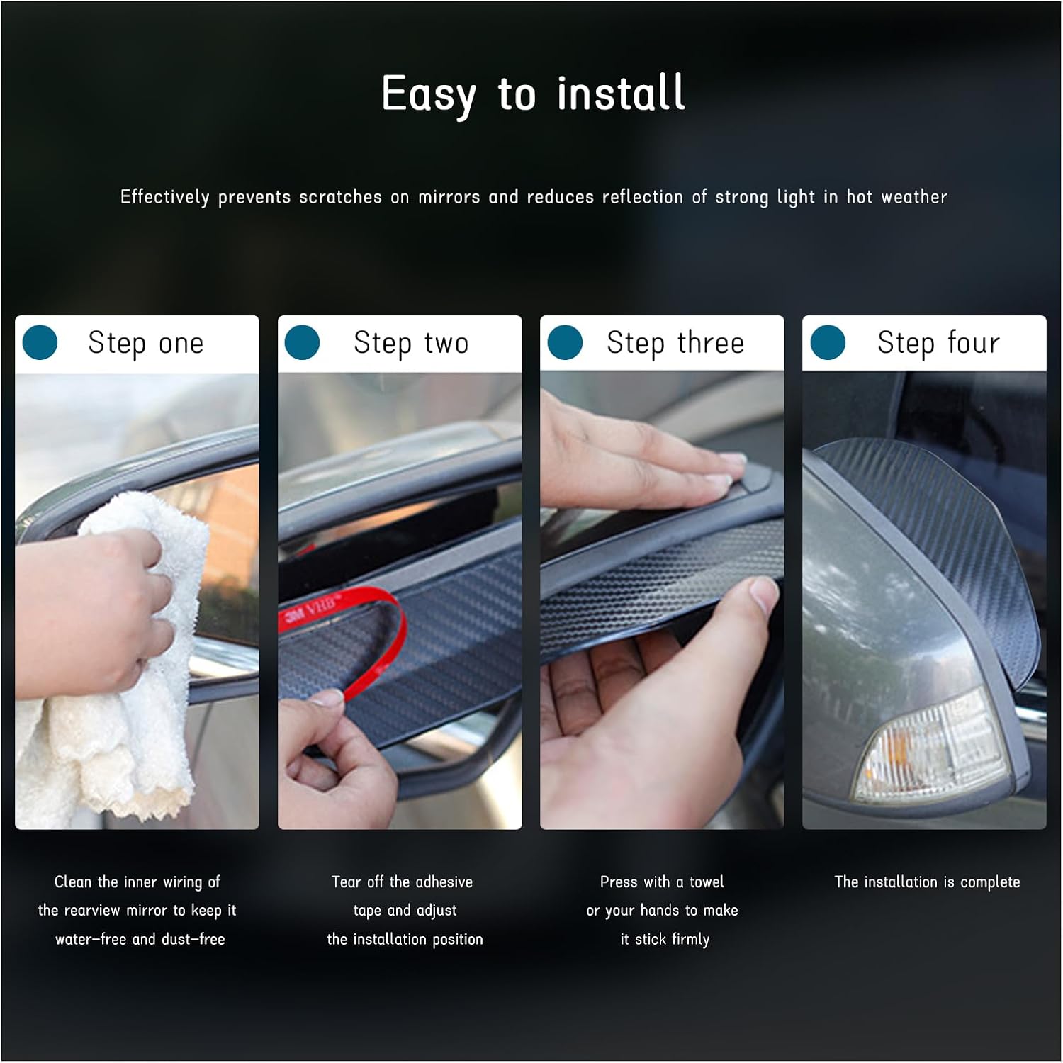 Dickno 2個 カーミラー レインバイザーガード カーボンファイバーサイドミラー レインバイザー アイブロウ 防水 サイドバック